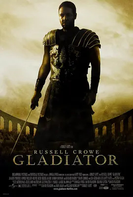 角斗士 Gladiator (2000)